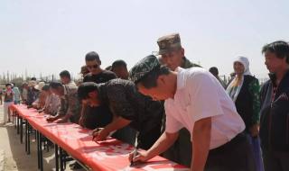 以热爱祖国为荣 以热爱祖国为荣