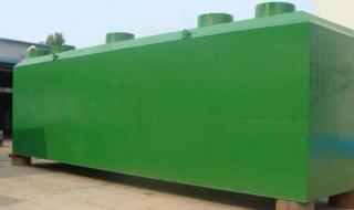 污水处理新技术 污水处理新技术