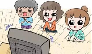 我会爱你多一点点 我会爱你多一点点