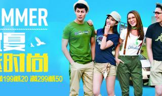 kappa官方旗舰店 kappa官方旗舰店